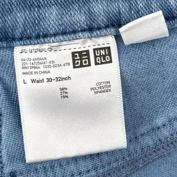 Uniqlo Ultra Stretch Denim Legging Pants Size L - Picture 7 of 7